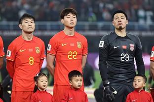 北青：国足立志冲击亚洲杯8强 不会提前预订回程机票